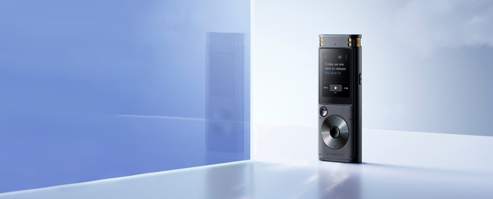 Smart Recorder-iFLYTEK